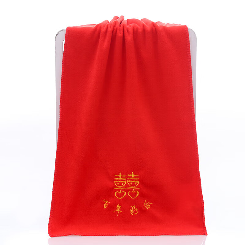 毛巾大红色婚庆喜字一对喜毛巾非喜帕伴手礼喜庆红 百年好合双喜字1条