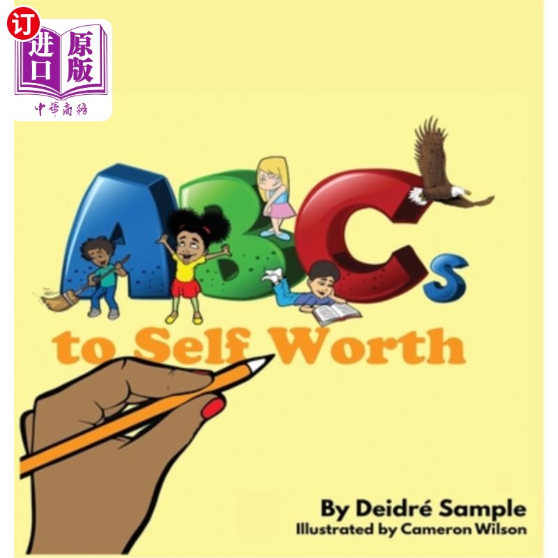 海外直订abcs to self worth 自我价值观