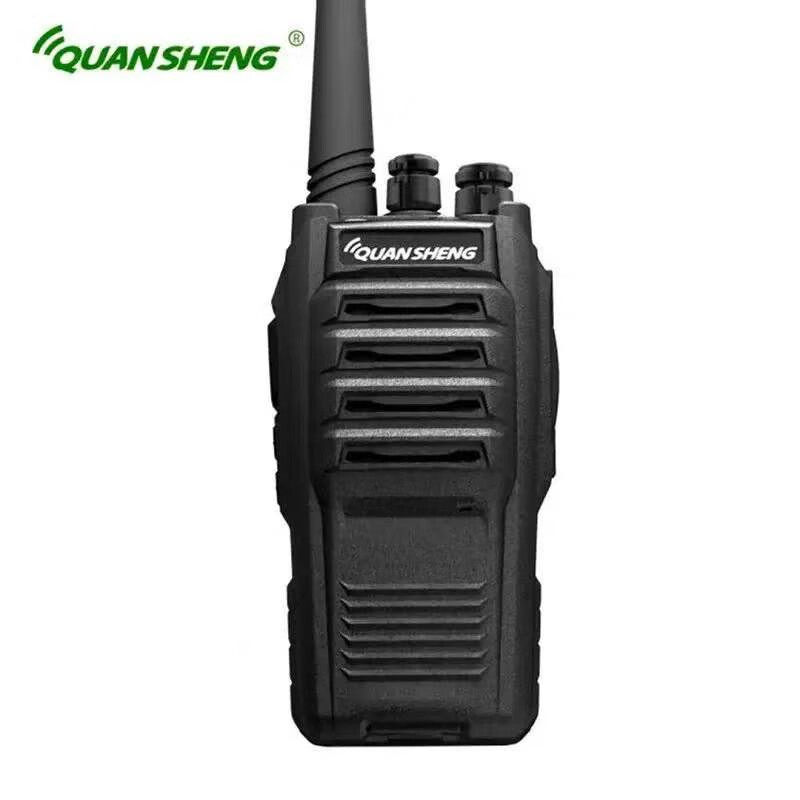quansheng 泉盛tg360对讲机