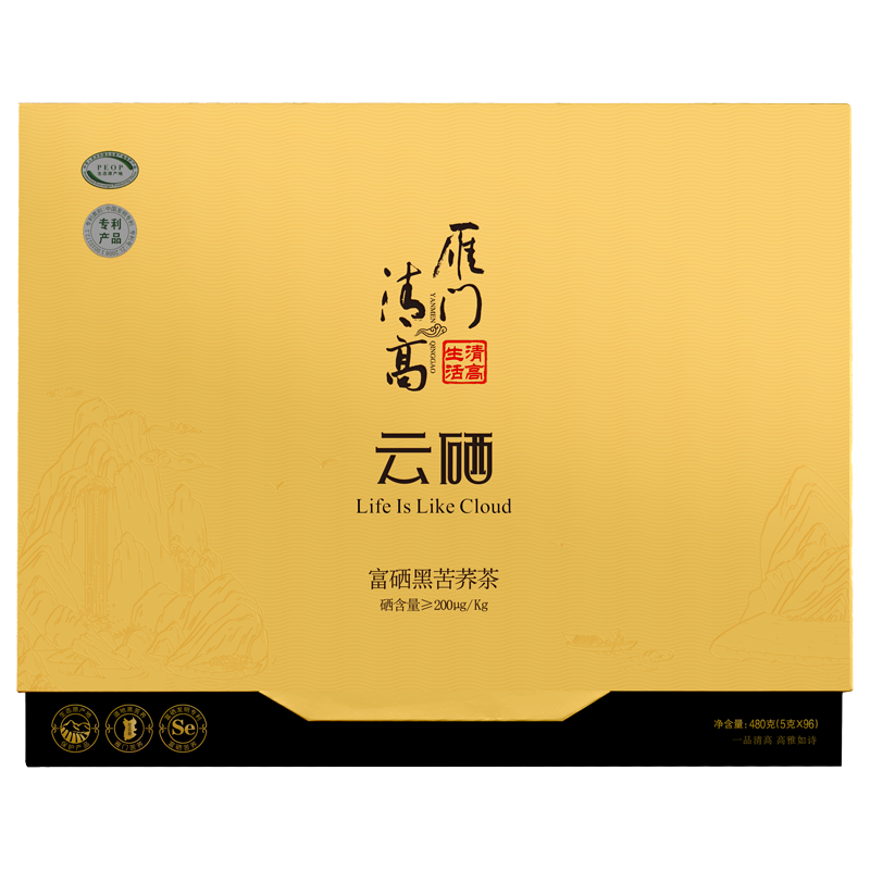 查养生茶商品历史价格走势|养生茶价格历史