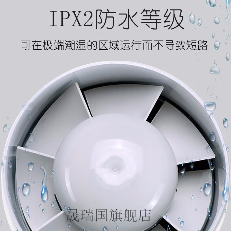 110pvc管道风机4寸圆形排气扇100卫生间换气扇静音小型抽风排风扇