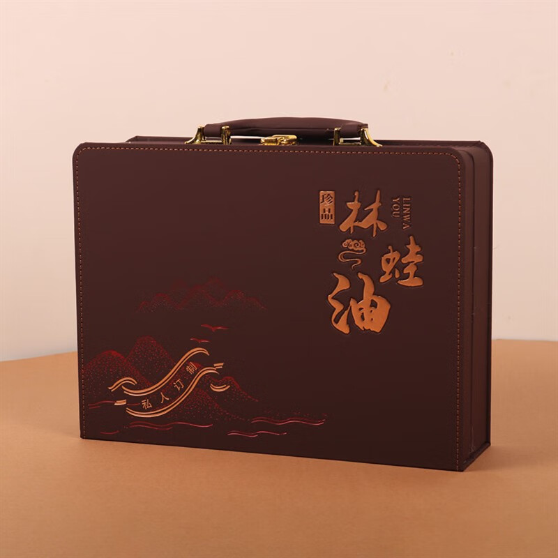 赫禹儒半斤装林蛙油礼盒皮盒包装盒礼品盒包装皮盒空盒支持定制