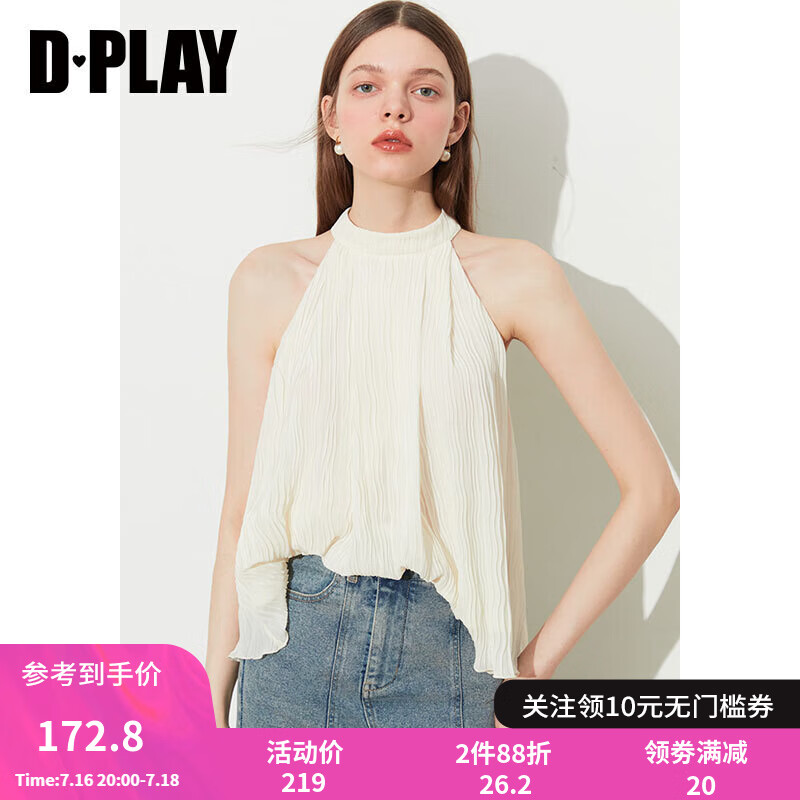 DPLAYDPLAY2023夏新法式优雅奶油杏系带挂脖无袖露肩宽松褶皱雪纺衫 奶油杏小衫 S高性价比高么？