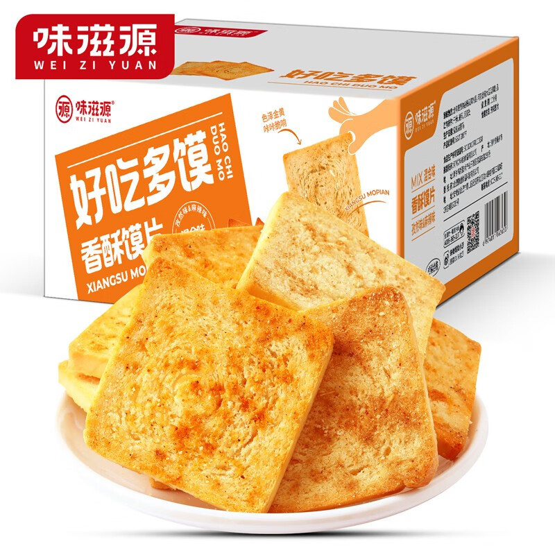 ζԴ ĤƬ ζ ִɿ Ƭ ͵ĳ伢ʳƷ (ζ+ζ)400g/ 110.9Ԫ