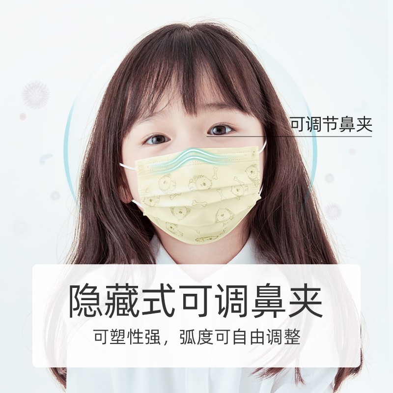 ά�� һ���Զ�ͯҽ����ƿ��������޾�����ϸ����ĭ�ᱡ͸������������ 5��10ֻ/�� 22.8Ԫ(����ȯ����11.4Ԫ/��)