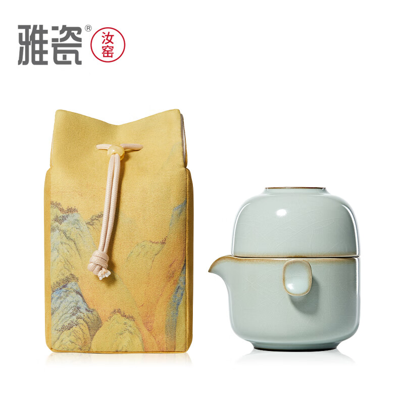 雅瓷汝窑陶瓷功夫茶具一壶一杯单人泡茶小套装户外便携吉祥如意