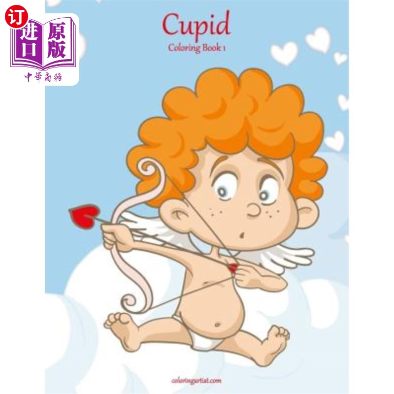 海外直订cupid coloring book 1 丘比特着色书1