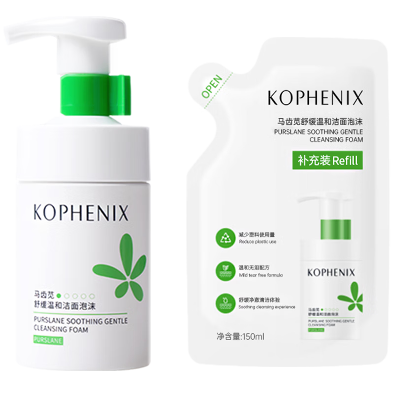 ���ڲ������׷ﴺ �����Ȱ������ºͽ�����ĭ150ml�������������ý���ϴ���� �����Ƚ�����ĭ150ml