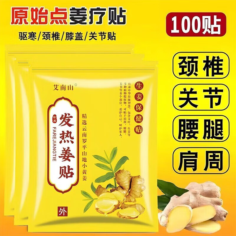 旅行装备最低价在什么时候|旅行装备价格历史
