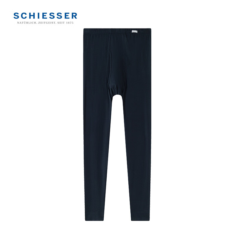 舒雅（Schiesser）男士秋褲S2系列舒美棉3A抗菌抑菌保暖長褲E5/23920Y 寶藍(lán) 2XL 【90-100公斤】