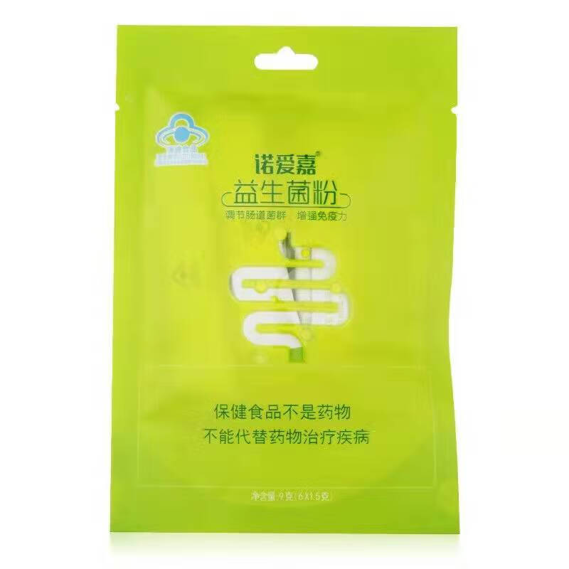一然益生菌粉益生菌粉1.