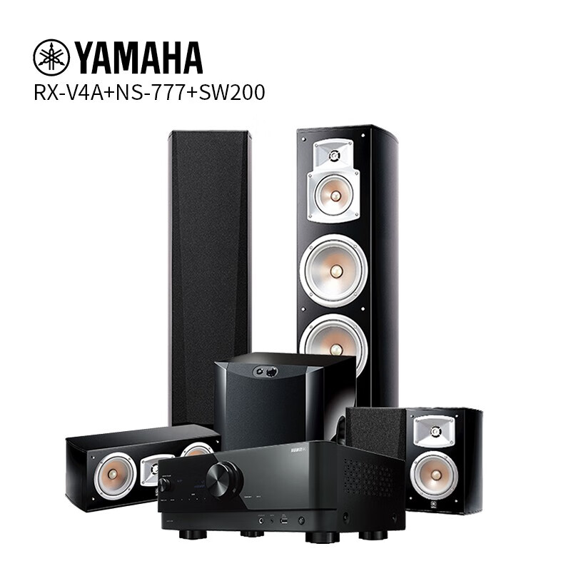 雅马哈（YAMAHA）NS-777家庭影院5.1音响套装  私人影院音箱 进口钢琴烤漆 RX-V4A+NS-777+SW200
