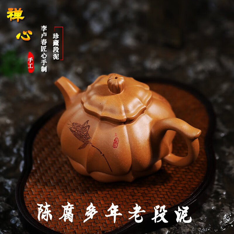 金灶宜兴手工紫砂壶陈腐老段泥易包浆禅心止水立停证书齐全滴水不漏