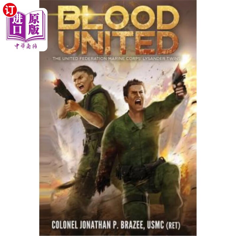 海外直订blood united 血脉相连