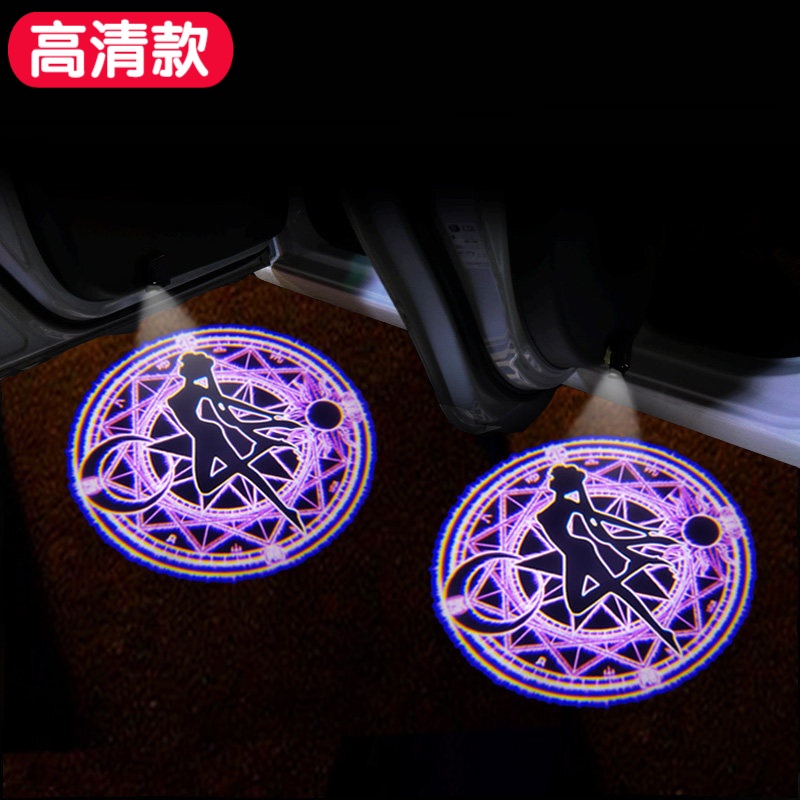 查询汽车装饰灯历史价格的软件|汽车装饰灯价格走势