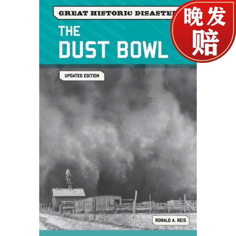 【4周达】the dust bowl, updated edition