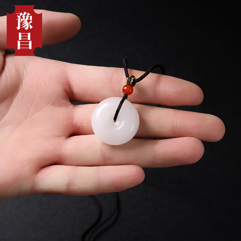 豫昌新疆金丝玉羊脂级白玉平安扣吊坠女和田天然玉石挂件男玉坠情侣款 品牌礼盒+手提袋+鉴定证书+赠品 中款/约25mm适合女士及青少年戴