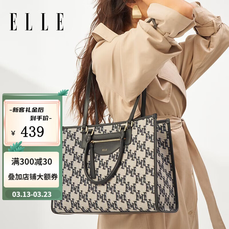 怎么看女士手提包历史价格|女士手提包价格历史