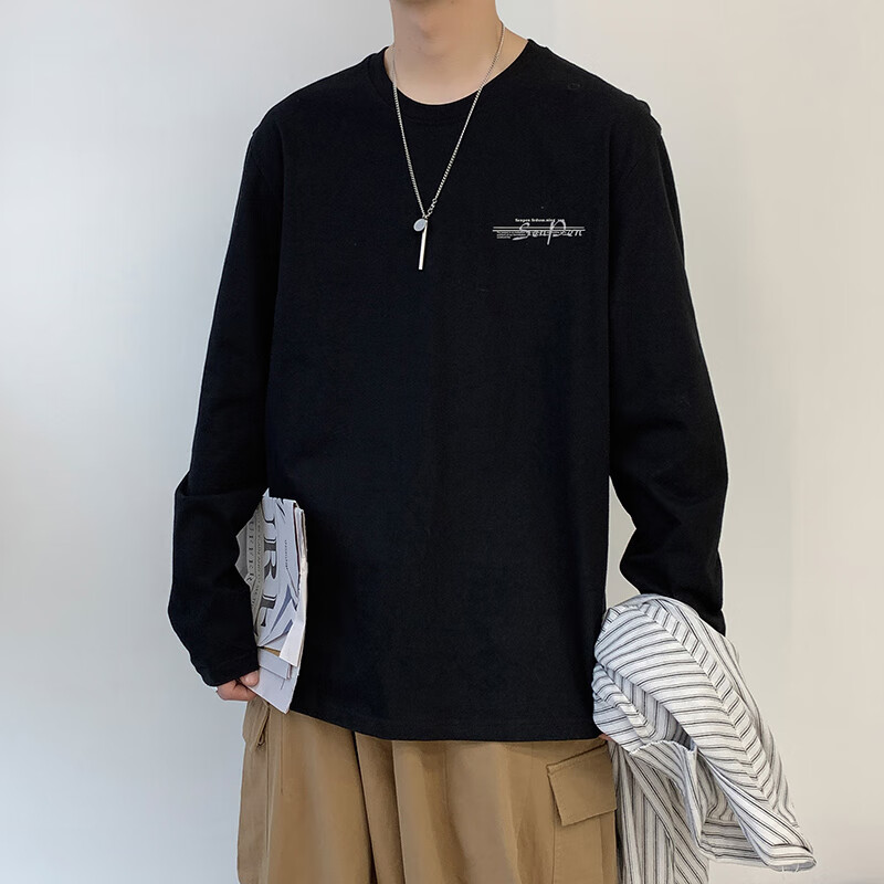 学子言特大码男装t恤男胖子加肥加大长袖200斤男生春秋内搭打底衫秋