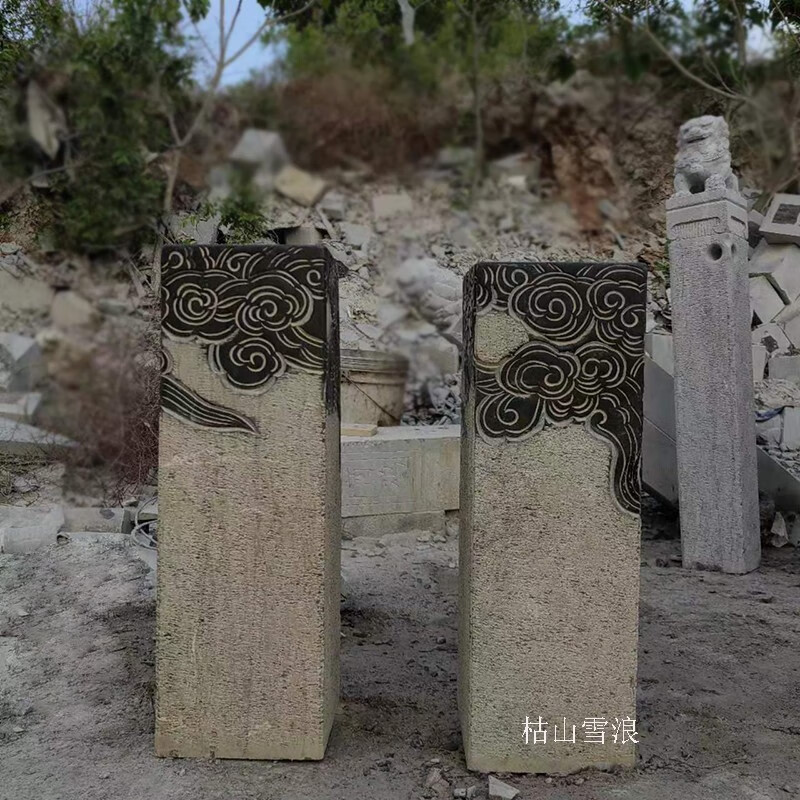 做旧云纹石柱花盆柱子底座室内中式汉白玉石柱摆件 青石仿古祥云柱 高