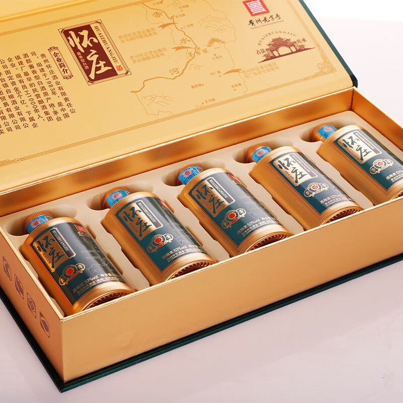白酒发酵池怎么建造最好，纯粮白酒的酿造发酵池