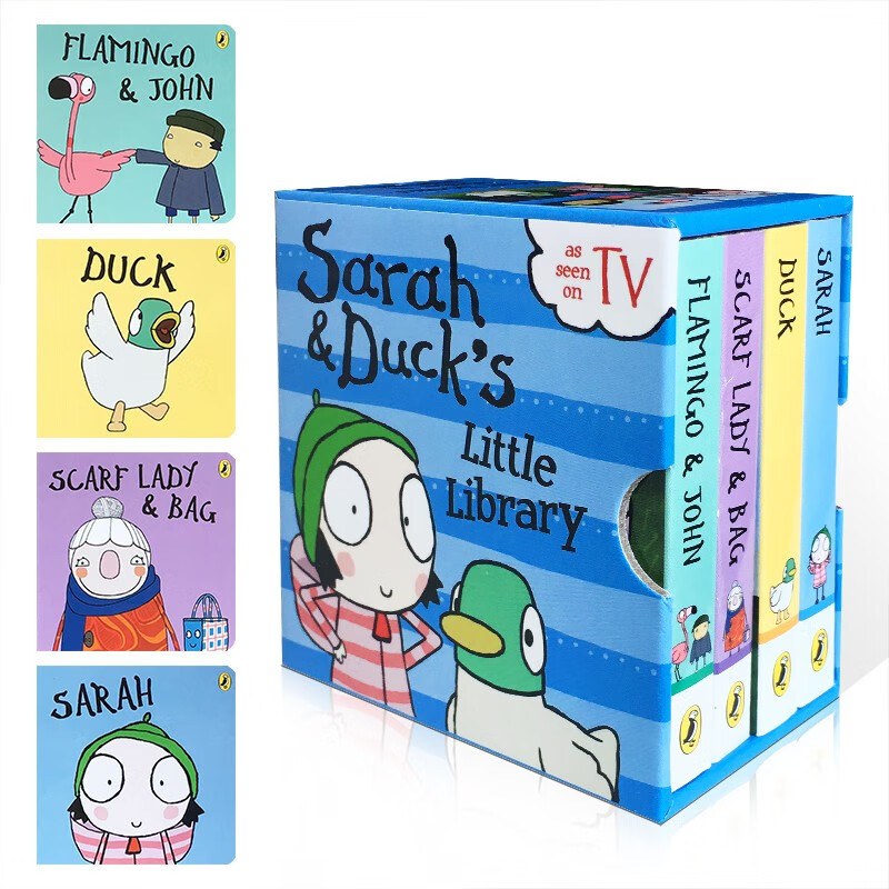 莎拉和乖乖鸭小小图书馆 4册纸板盒装 Sarah and Duck Little Library