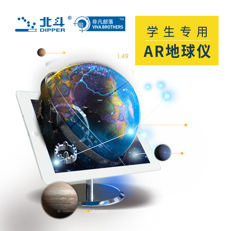 追寻时尚潮流，抓住市场脉搏——最新价格走势解析