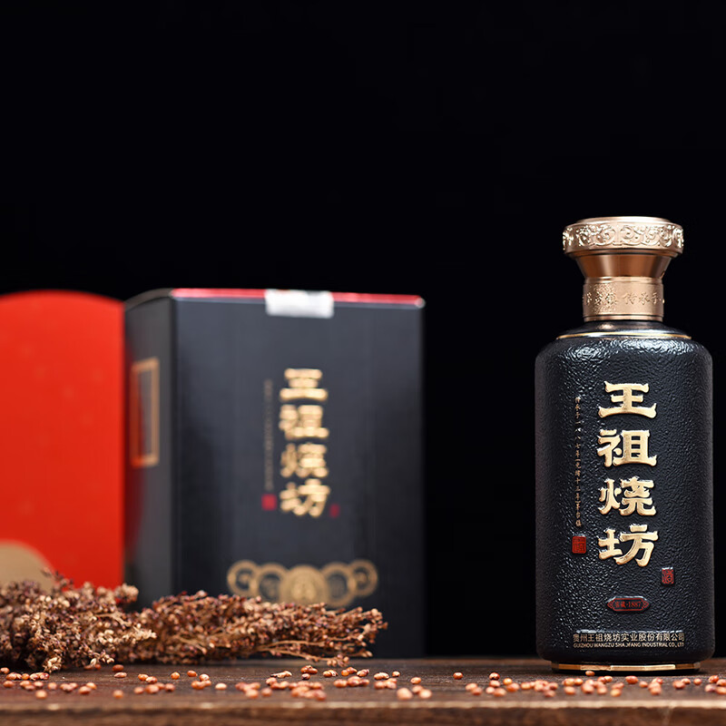 王祖燒坊【窖藏1887】53°茅台镇酱香型白酒 大曲坤沙 粮食酒500ml 53%vol 500mL 6瓶