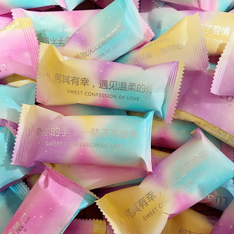 肉麻情话文案_肉麻情话说说_肉麻的情话给女朋友
