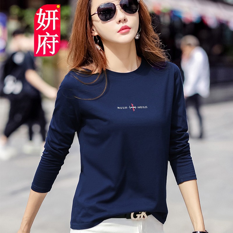 怎么查女士T恤历史价格|女士T恤价格历史