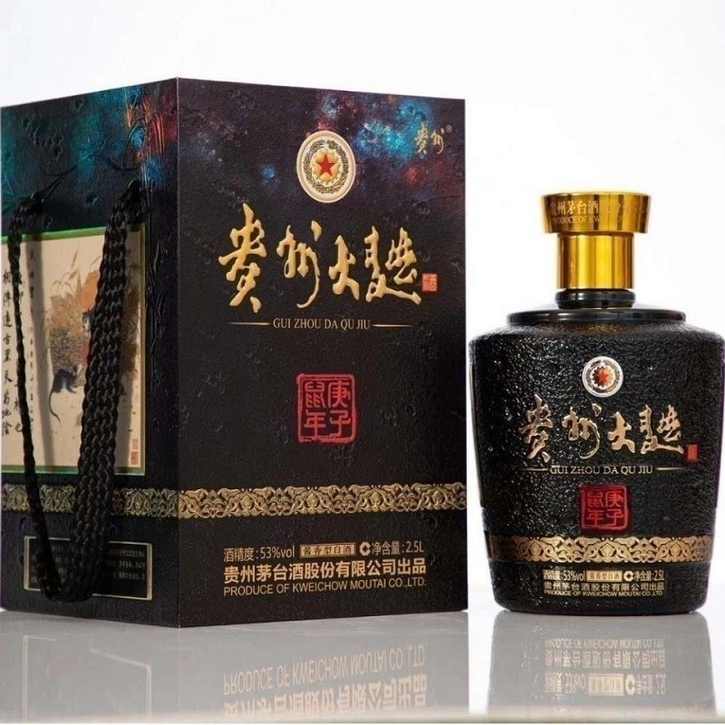 贵州茅台 贵州大曲生肖酒酱香型白酒53度 收藏礼盒酒2.5l 53度 2.