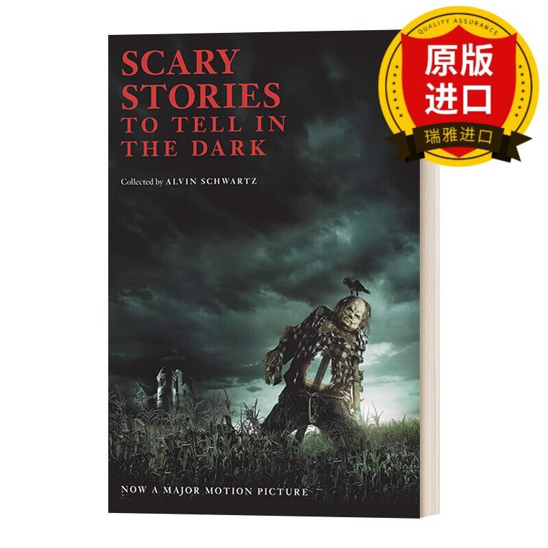 in the dark movie tie-in edition 在黑暗中讲述的恐怖故事 影视封面