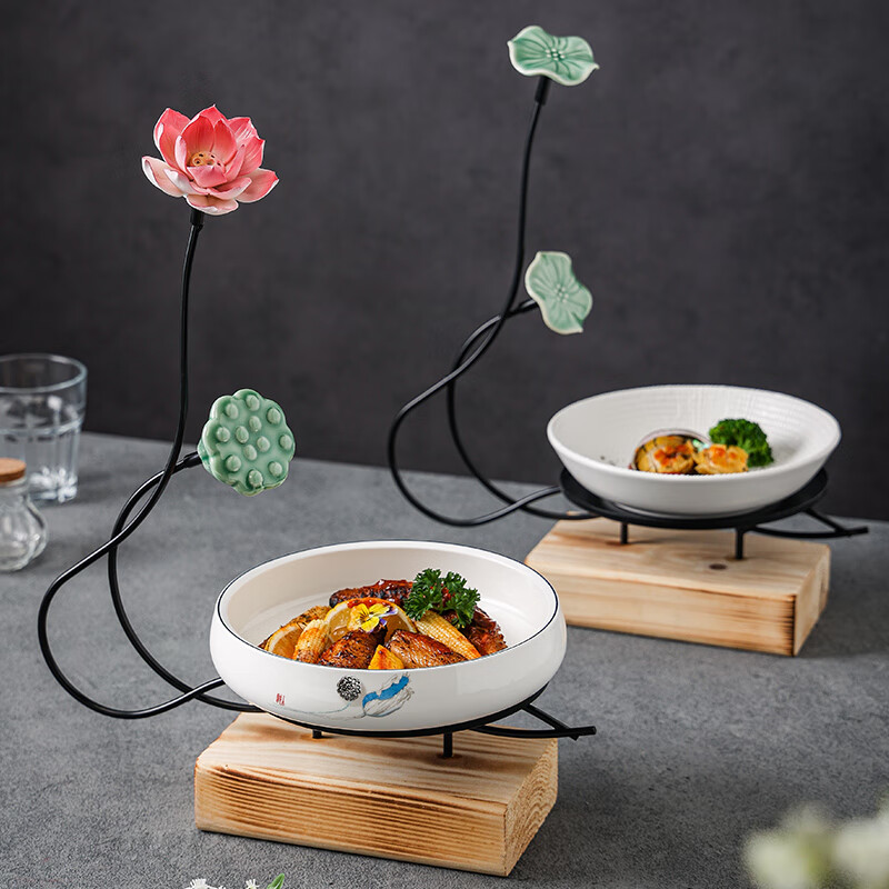 凉菜冷菜盘精致酒店会所商用高档餐具中式意境菜创意摆盘莲花 26英寸