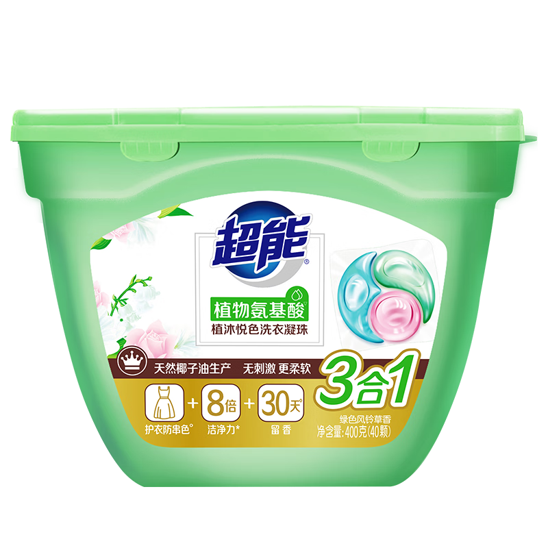 超能洗衣凝珠三合一持久留香洗衣液凝珠洗衣珠3腔凝珠三效合一超能洗 超值60顆【超值裝】