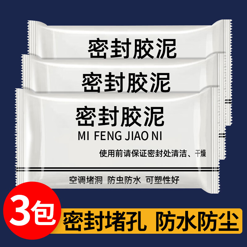 德施曼智能门锁Q2FV：智能家居补贴后仅需370.49元