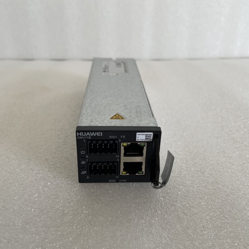 smu11b通信电源监控模块开关电源智能监控单元48v 白色