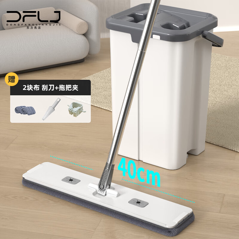 拖把价格走势网站|拖把价格比较