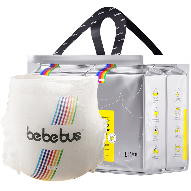 宝宝福利|bebebus婴童拉拉裤价格走势及购买评测