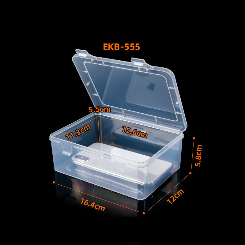 样品盒 收纳 透明 小螺丝 配件杂物塑料电子零件盒塑料盒透明收纳盒 EKB-555