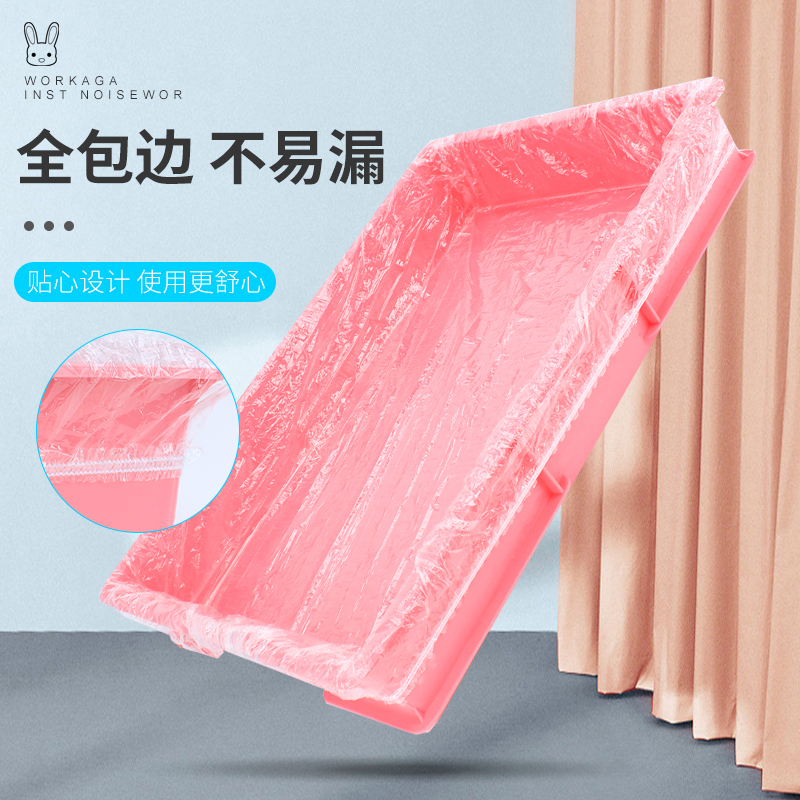 京东的兔子用品历史价格在哪看|兔子用品价格走势图