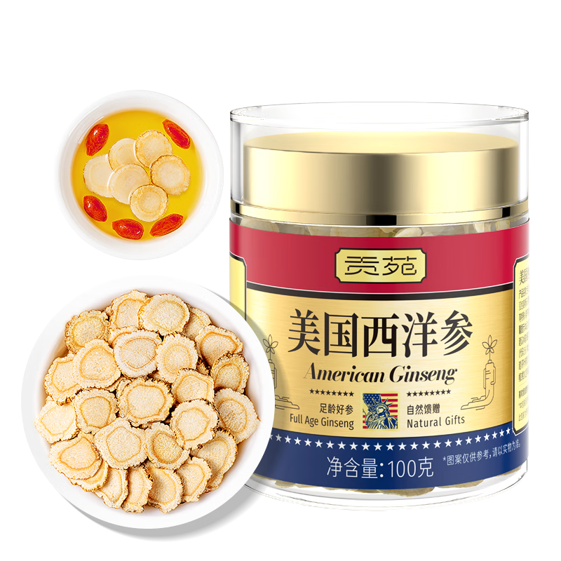 ���ڲ�������Է �������������Ƭ�����ƬԼ1.0cm�˲����տ�ĥ����ˮ�̲�Ʒ100g