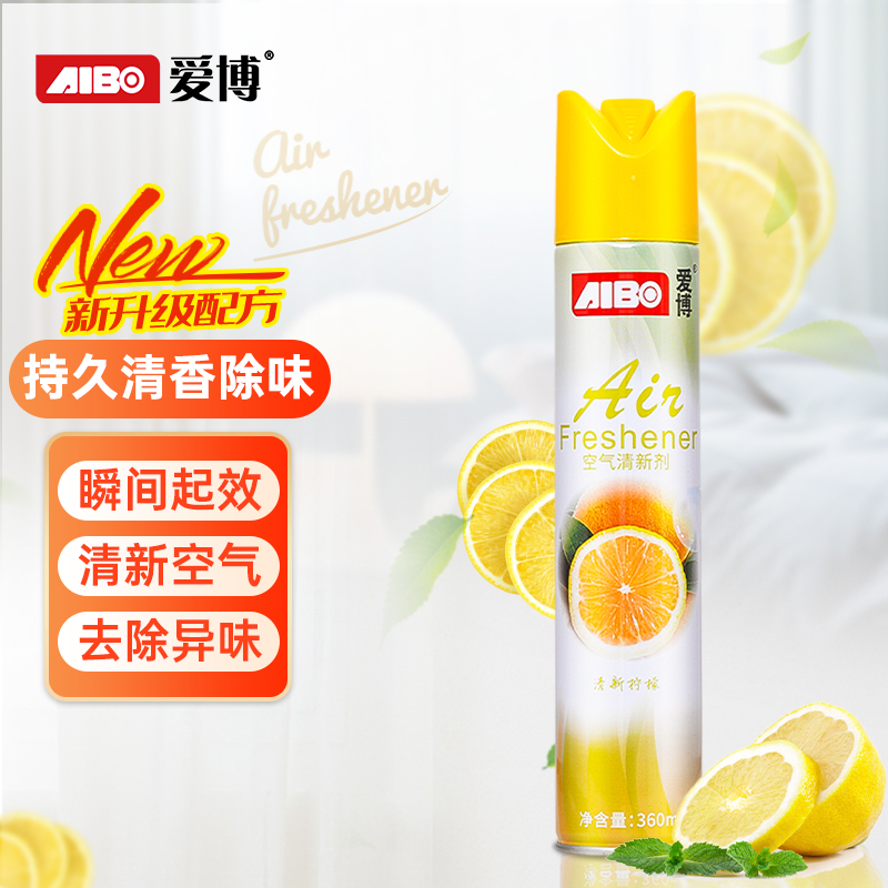 爱博(aibo)空气清新剂柠檬香360ml 除臭喷雾室内除异味卫生间除味厕所