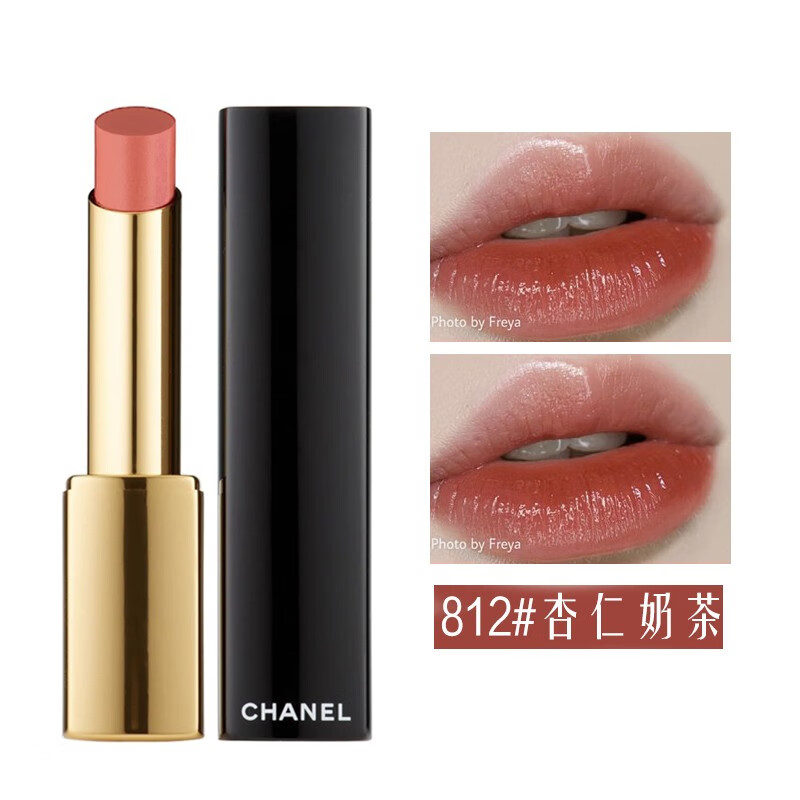 香奈儿(chanel)细管口红黑金魅力精萃唇膏缎光滋润保湿精华520情人节