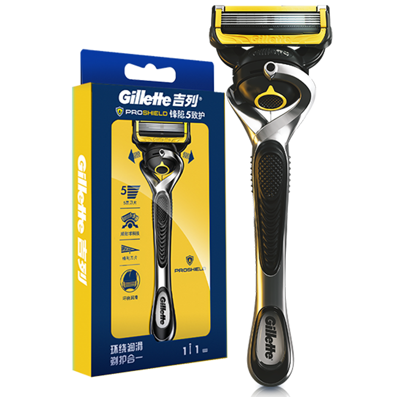 大巧不工：吉列 Gillette 锋隐致护手动刮胡刀