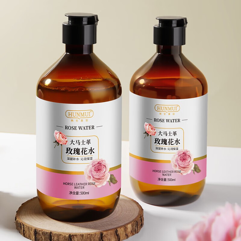 韩伦美羽（HUNMUI）大马格士玫瑰花水纯露爽肤水（大量湿敷 补水急救）滋润提亮肤色 【3瓶】共 1500ml