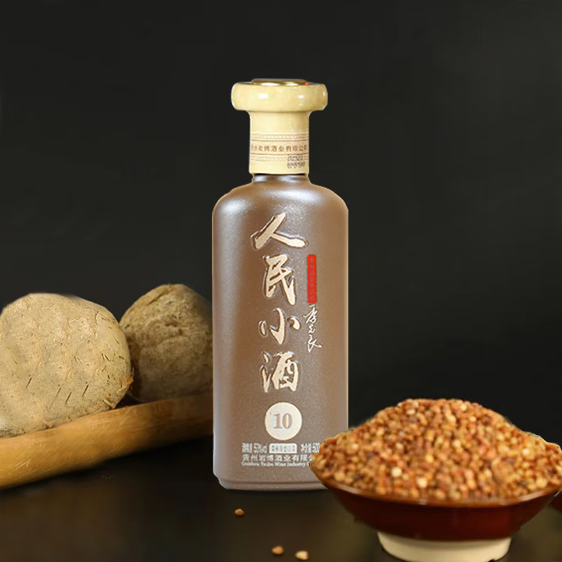 人民小酒10年 15年清酱香型白酒 季克良大师 礼盒装 箱装纯粮白酒人民小酒 53度 500mL 1瓶 人民小酒10年