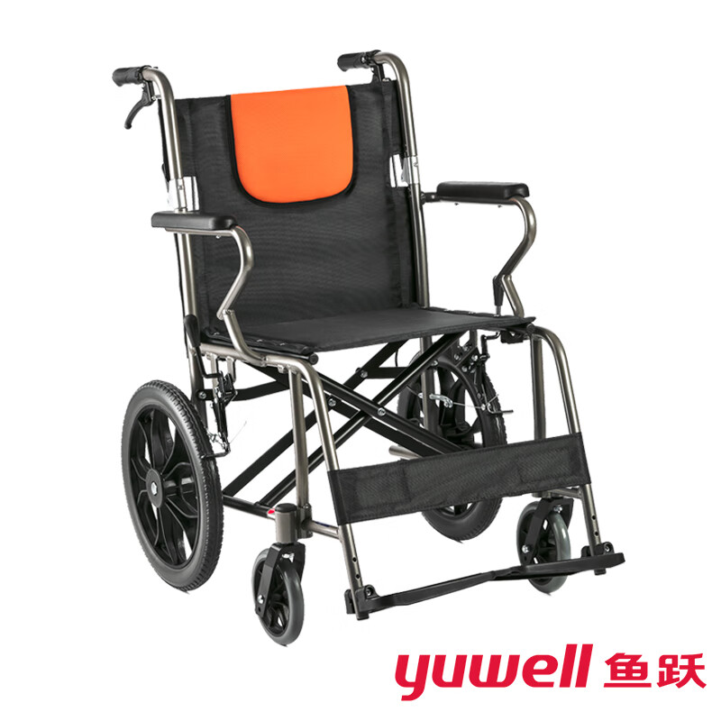 鱼跃牌轮椅车超轻便携式折叠手推车残疾老人免充气实心小轮 h032c 橙