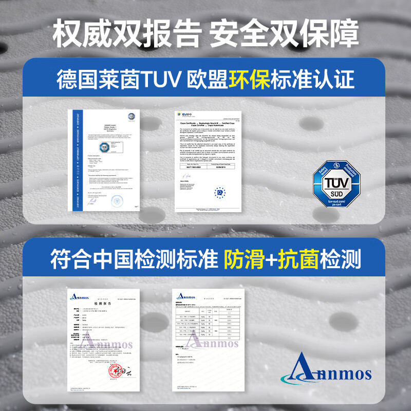 RIDDER德国原装进口浴室厕所防滑垫卫生间淋浴止滑防摔地垫吸盘加固柔软 波浪镂空褐色54*54