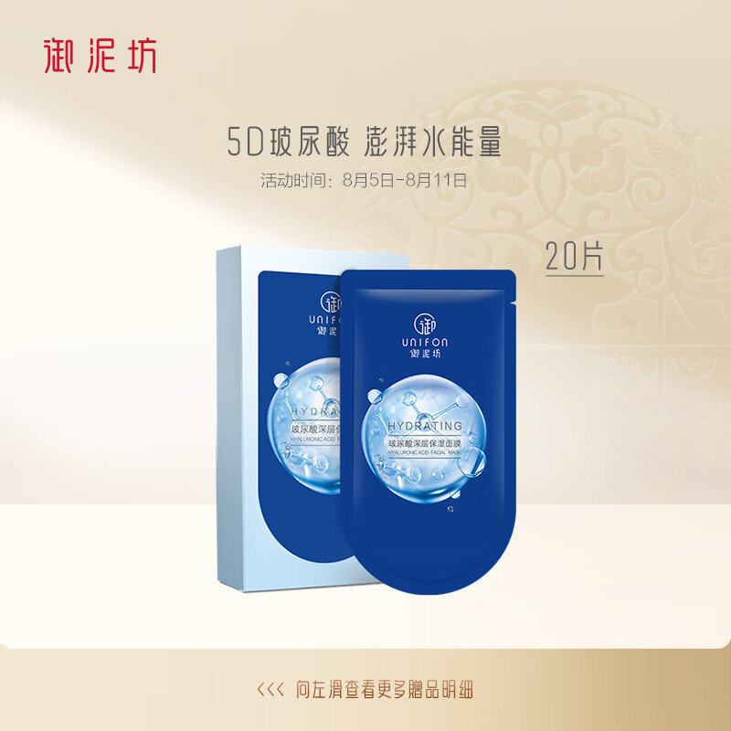京东实时热销榜 2022-08-10 - 第3张 | 最新购物优惠券 京东实时热销榜 2022-08-10 - 第3张 | 最新购物优惠券