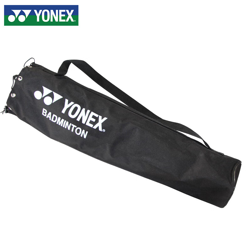YONEX尤尼克斯羽毛球网架简易便携易拆卸日常练习户外训练AC334EX黑